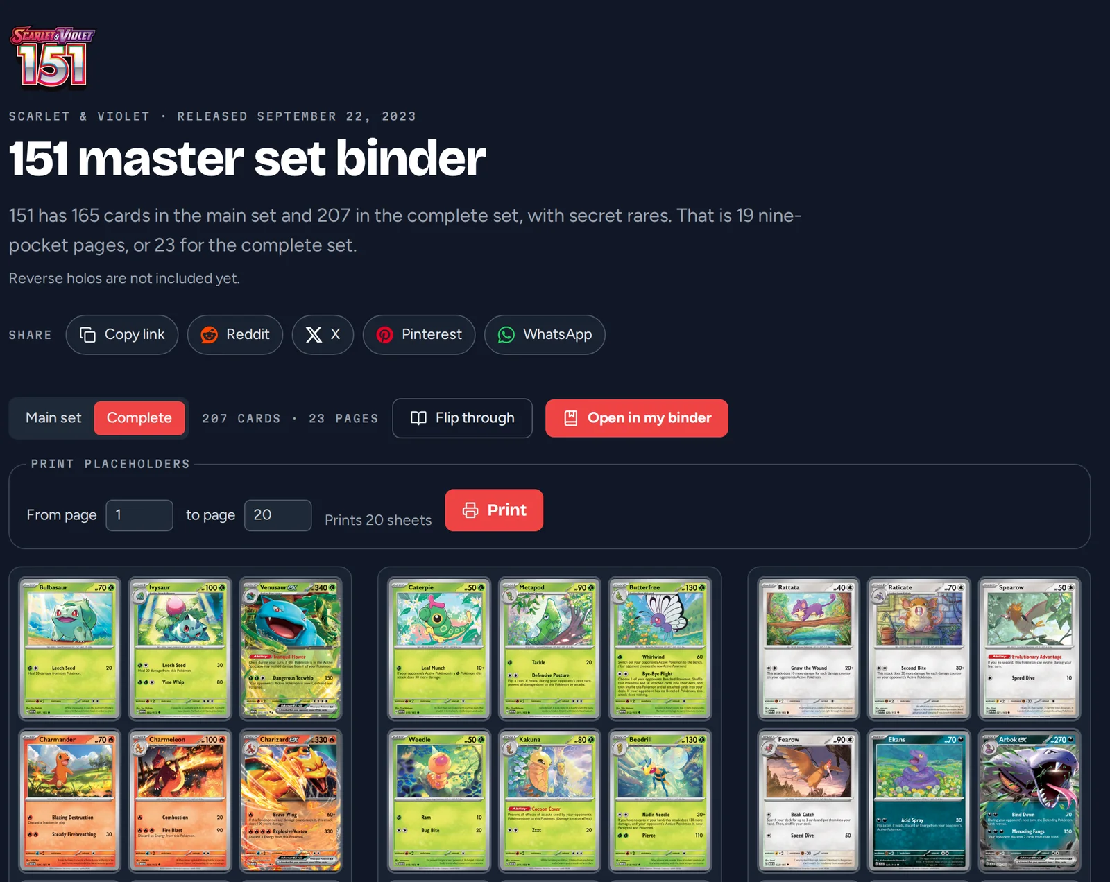 The 151 set page in Pokébinder: 165 cards in the main set, 207 in the complete set, 23 pages, with print and open-in-binder options