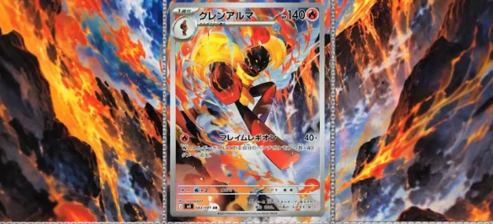 Anchor layout with a single hero card and extended artwork